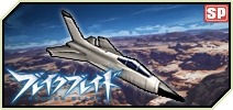 画像ギャラリー No.007のサムネイル画像 / 「大戦略WEB」が「ブレイクブレイド」とコラボ。ゴゥレムが兵器として登場