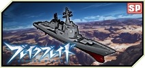 画像ギャラリー No.008のサムネイル画像 / 「大戦略WEB」が「ブレイクブレイド」とコラボ。ゴゥレムが兵器として登場