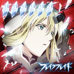 画像ギャラリー No.004のサムネイル画像 / 「大戦略WEB」，「ブレイクブレイド」コラボラストイベント開催
