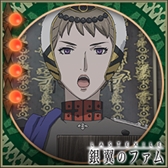 画像ギャラリー No.002のサムネイル画像 / 「大戦略WEB」，「ラストエグザイル-銀翼のファム-」とのコラボファイナルイベントを実施