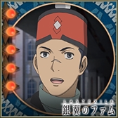 画像ギャラリー No.003のサムネイル画像 / 「大戦略WEB」，「ラストエグザイル-銀翼のファム-」とのコラボファイナルイベントを実施