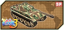画像ギャラリー No.003のサムネイル画像 / 「大戦略WEB」，「萌え萌え2次大戦（略）3」コラボを本日より開催