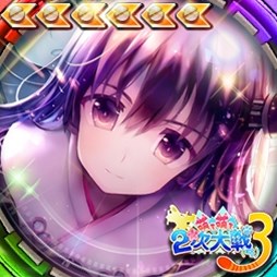 画像ギャラリー No.005のサムネイル画像 / 「大戦略WEB」，「萌え萌え2次大戦（略）3」コラボを本日より開催