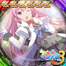 画像ギャラリー No.003のサムネイル画像 / 「大戦略WEB」，「萌え萌え2次大戦（略）3」コラボ第2弾が本日スタート