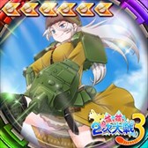 画像ギャラリー No.006のサムネイル画像 / 「大戦略WEB」，「萌え萌え2次大戦（略）3」コラボ第2弾が本日スタート