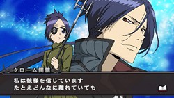 画像ギャラリー No.004のサムネイル画像 / 本日発売の「家庭教師ヒットマンREBORN!絆のタッグバトル」公式サイトで発売記念のスペシャル更新！　G文字パスワードなどを公開