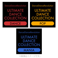 画像ギャラリー No.001のサムネイル画像 / 「DDR」シリーズの最新アルバム，コナミスタイルで発売決定