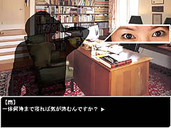 画像ギャラリー No.003のサムネイル画像 / ハードボイルド小説を読むように楽しもう。「UNDERCOVER LIVE Episode 0」の体験版を4GamerにUp