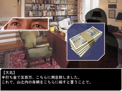 画像ギャラリー No.007のサムネイル画像 / 「来年は200名規模のスケールに！」インディーズゲームデベロッパO-GAMESを率いる元「鉄拳」シリーズ開発者，神江 豊氏インタビュー