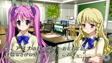 画像ギャラリー No.018のサムネイル画像 / 地下に閉じ込められた5人の少女の脱出劇！　サバイバルADV「密室のサクリファイス」，PSPにて2010年2月4日発売