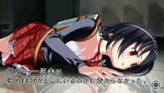 画像ギャラリー No.052のサムネイル画像 / 地下に閉じ込められた5人の少女の脱出劇！　サバイバルADV「密室のサクリファイス」，PSPにて2010年2月4日発売