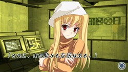 画像ギャラリー No.002のサムネイル画像 / 「密室のサクリファイス」，クロエを演じる声優のゆかなさんのインタビューをお届け