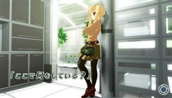 画像ギャラリー No.003のサムネイル画像 / 「密室のサクリファイス」，クロエを演じる声優のゆかなさんのインタビューをお届け