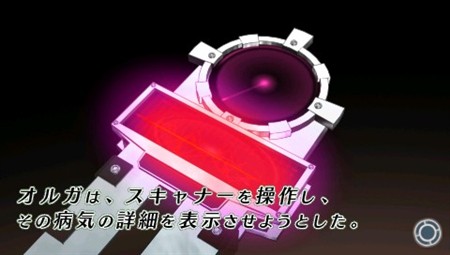 画像ギャラリー No.002のサムネイル画像 / 発売まであと2日！ 「密室のサクリファイス」，グループのリーダー的存在のオルガを演じた伊藤静さんのインタビューを掲載