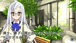 画像ギャラリー No.008のサムネイル画像 / 5人の少女が織り成すトラップアドベンチャー「密室のサクリファイス」がDL版で登場