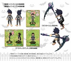 画像ギャラリー No.003のサムネイル画像 / 「ぼくらのファンタジア」，ハロウィンにちなんだ装備品が登場