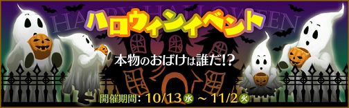 画像ギャラリー No.003のサムネイル画像 / 「ぼくらのファンタジア」，新ダンジョン“ボルカノ火山”に挑もう
