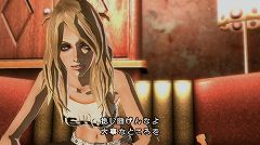 画像ギャラリー No.002のサムネイル画像 / 「NO MORE HEROES 英雄たちの楽園」本日発売，「いちごみるく味」をイメージしたセクシーすぎて掲載できない壁紙も配信開始