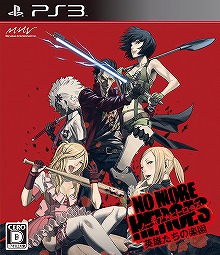 画像ギャラリー No.001のサムネイル画像 / みんなトラヴィスと同じ，男は女に弱いものなのだ。「NO MORE HEROES 英雄たちの楽園」発売記念イベントで宣伝部長ミノワマンがメロメロに