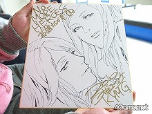 画像ギャラリー No.010のサムネイル画像 / みんなトラヴィスと同じ，男は女に弱いものなのだ。「NO MORE HEROES 英雄たちの楽園」発売記念イベントで宣伝部長ミノワマンがメロメロに