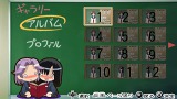 咲-Saki- Portable