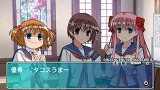 咲-Saki- Portable