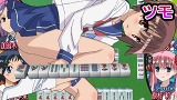 咲-Saki- Portable