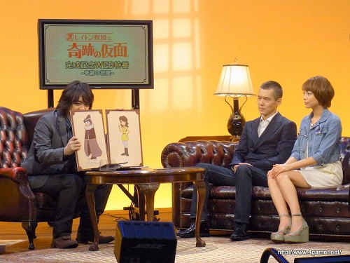 画像ギャラリー No.007のサムネイル画像 / 大泉 洋さん，堀北真希さんらおなじみのキャストに加え，松任谷由実さんも生出演。“「レイトン教授と奇跡の仮面」完成記念WEB特番 〜奇跡の部屋〜”収録現場をレポート