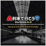 画像ギャラリー No.017のサムネイル画像 / アートディンク，PCゲームタイトルの値下げキャンペーンを実施。2016年1月11日まで