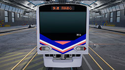 画像ギャラリー No.010のサムネイル画像 / 都市開発鉄道SLG「A列車で行こう9」のDX+版，11月21日にSteamで配信開始。同日には「トレインコンストラクション」も発売