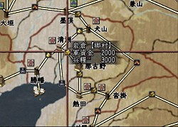 画像ギャラリー No.037のサムネイル画像 / 7年越しの夢だった天下統一がついに実現。「信長の野望 Online 〜新星の章〜」アップデート直前インタビュー