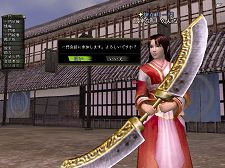 画像ギャラリー No.005のサムネイル画像 / 「信長の野望 Online 〜新星の章〜」，一門所属プレイヤー以外への“鬼門比叡山”の開放などを行うアップデートが10月27日実施