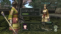 画像ギャラリー No.008のサムネイル画像 / 「信長の野望 Online」，2月16日にアップデート実施。ひな祭りイベント同日開始