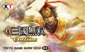 画像ギャラリー No.007のサムネイル画像 / TGS 2012で「信長の野望 Online」体験シリアルカードなどがもらえる