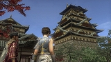 信長の野望 Online 〜新星の章〜