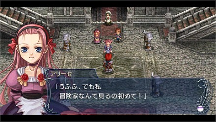 画像ギャラリー No.002のサムネイル画像 / PSP用「イース フェルガナの誓い」の最新情報が到着。物語の舞台「バレスタイン城」と城の住人「マクガイア一家」の詳細をチェック