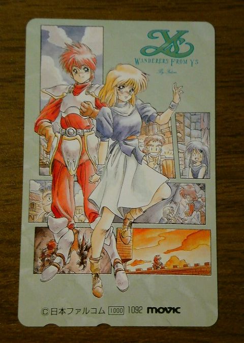 画像ギャラリー No.011のサムネイル画像 / 「イース フェルガナの誓い」秋葉原で体験会＆プレゼント抽選会
