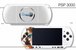 画像ギャラリー No.002のサムネイル画像 / デザエッグのペイントサービスでPSPを「イース」「空の軌跡」色に！