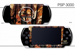 画像ギャラリー No.004のサムネイル画像 / デザエッグのペイントサービスでPSPを「イース」「空の軌跡」色に！