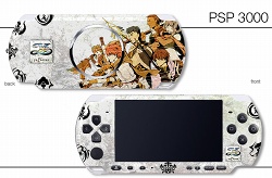 画像ギャラリー No.007のサムネイル画像 / デザエッグのペイントサービスでPSPを「イース」「空の軌跡」色に！