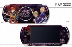 画像ギャラリー No.009のサムネイル画像 / デザエッグのペイントサービスでPSPを「イース」「空の軌跡」色に！