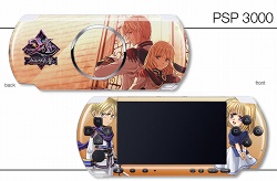 画像ギャラリー No.010のサムネイル画像 / デザエッグのペイントサービスでPSPを「イース」「空の軌跡」色に！