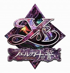 画像ギャラリー No.002のサムネイル画像 / やはりイースは面白い。「イース 〜フェルガナの誓い〜」をプレイムービーで紹介