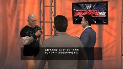 画像ギャラリー No.018のサムネイル画像 / ちょっとビンス殴りに行ってくる！　「WWE SmackDown vs. Raw 2011」はバックステージも大騒ぎ!?