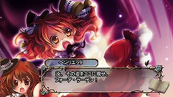 画像ギャラリー No.002のサムネイル画像 / 「絶対迷宮グリム」発売日を4月28日に変更＆店舗特典を公開