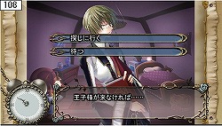 画像ギャラリー No.004のサムネイル画像 / 「絶対迷宮グリム」発売日を4月28日に変更＆店舗特典を公開