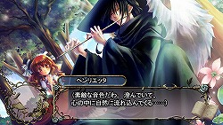 画像ギャラリー No.005のサムネイル画像 / 「絶対迷宮グリム」発売日を4月28日に変更＆店舗特典を公開