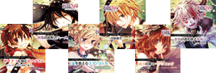 画像ギャラリー No.005のサムネイル画像 / 花梨エンターテイメント,C78出展内容を公開。イベントも開催