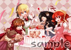 画像ギャラリー No.014のサムネイル画像 / 花梨エンターテイメント,C78出展内容を公開。イベントも開催