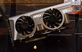 画像ギャラリー No.005のサムネイル画像 / MSI，秋葉原でエンドユーザー向けイベントを開催。COMPUTEXの展示品，一部は早くも国内発売へ